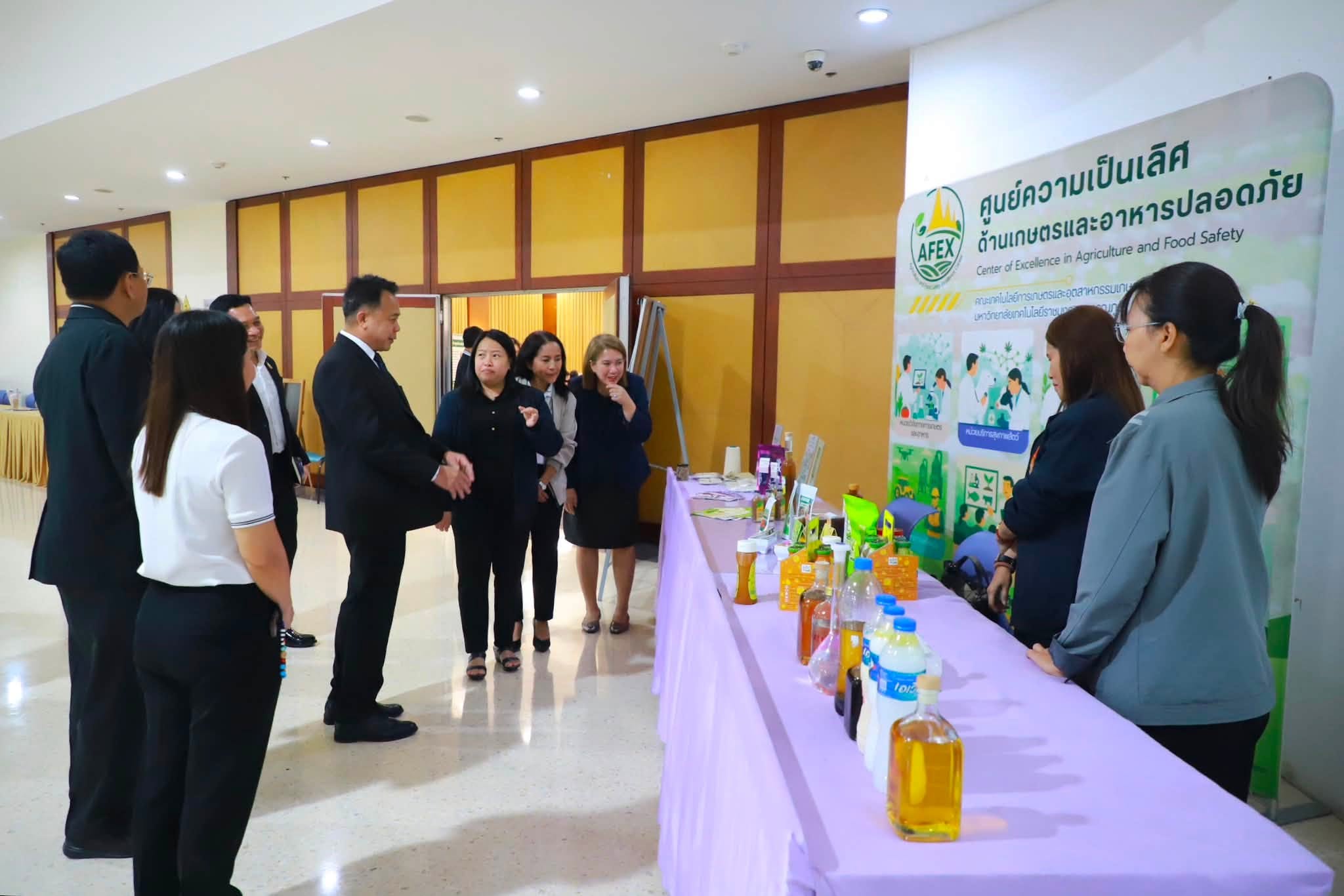 title - ยกระดับสินค้าเกษตรชีวภาพ!! ส.ป.ก. จัดสัมมนาใหญ่ติวเข้มเกษตรกรและเจ้าหน้าที่ดันสมุนไพรสู่สากล